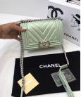 Сумка Сhan*l Chevron Boy Mint Bag